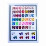 Bling Girl Cat Eye Gel #04 [S2411P11]