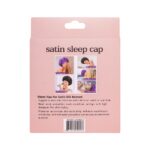Satin Sleep Cap [S2410P08]